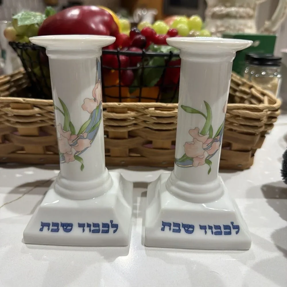 Set of two House of Prill Judaical Porcelain Candle Stick Holders‎ Floral Print
